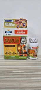 圖片 1