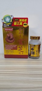 圖片 1