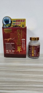 圖片 1