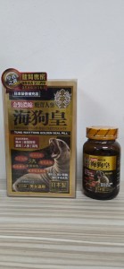 圖片 1